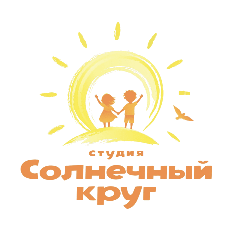 Солнечный круг